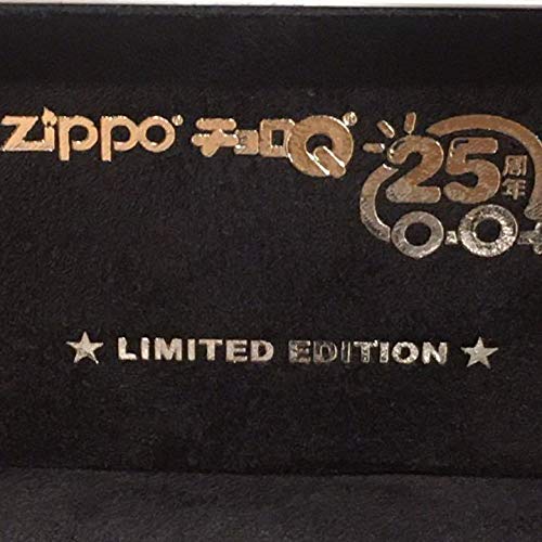 Zippo チョロQ 25周年記念 限定セット zippo チョロQ 25周年 - メルカリ
